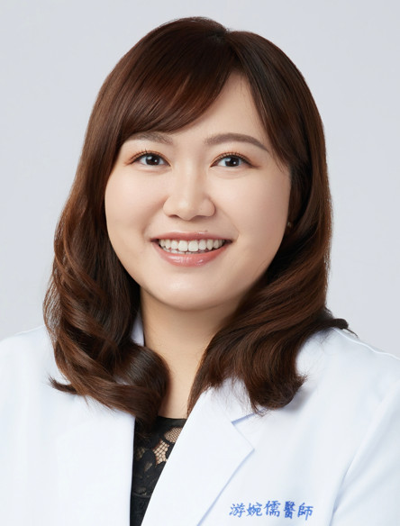 游婉儒 醫師